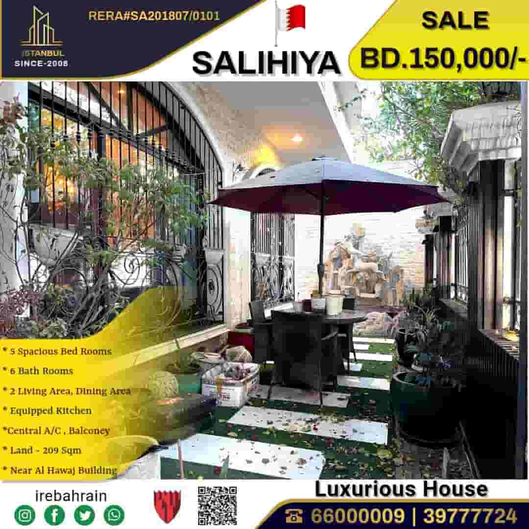 Luxury villa for sale in Salhiya Luxury villa for sale in Salhiya
