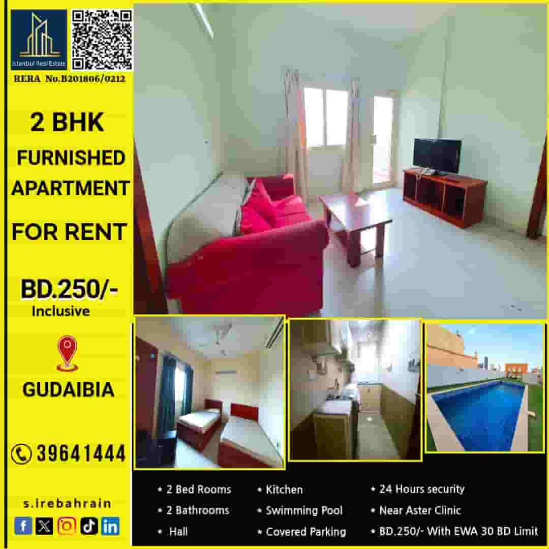 Furnished two bedroom apartment for rent in Gudaibiya Furnished two bedroom apartment for rent in Gudaibiya