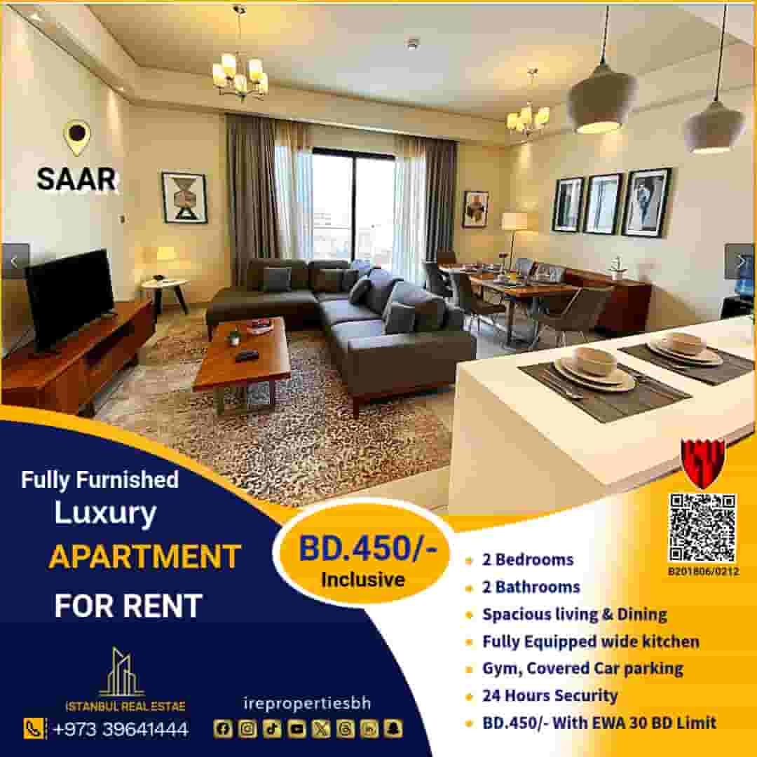 Apartment for rent in Saar Mall Apartment for rent in Saar Mall