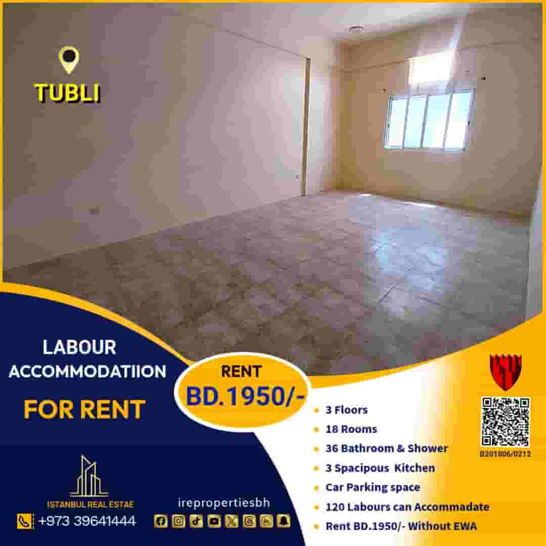 Labour accommodation for rent in Tubli Labour accommodation for rent in Tubli