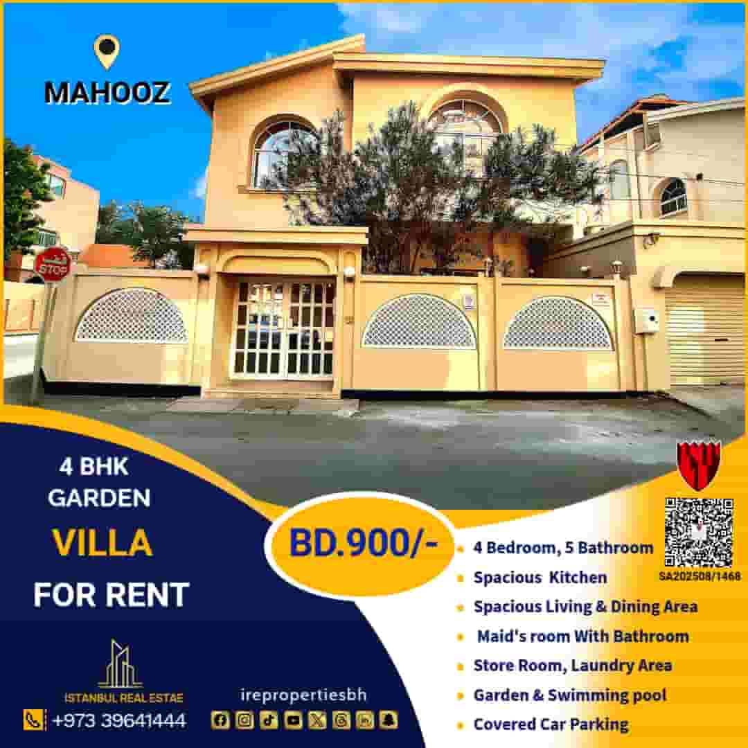 4 bedroom villa with garden for rent in Mahooz 4 bedroom villa with garden for rent in Mahooz