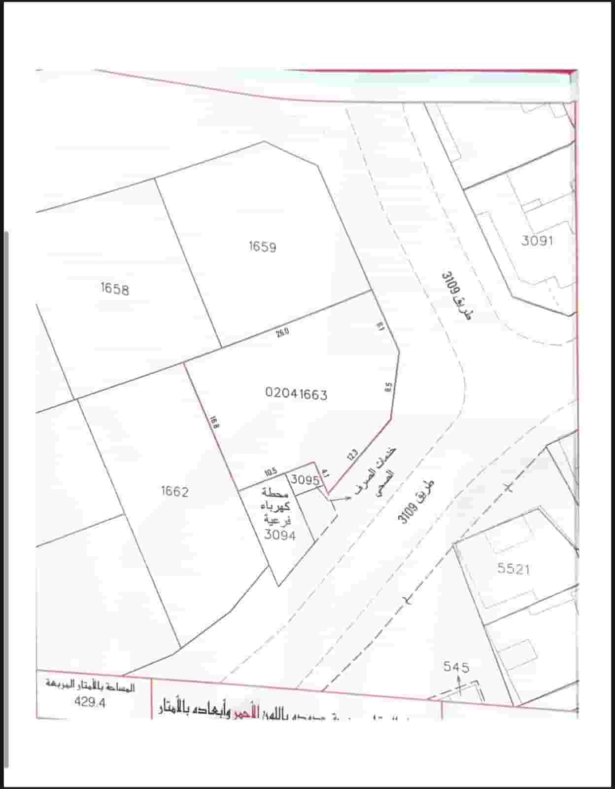 للبيع ارض في عراد للبيع ارض في عراد