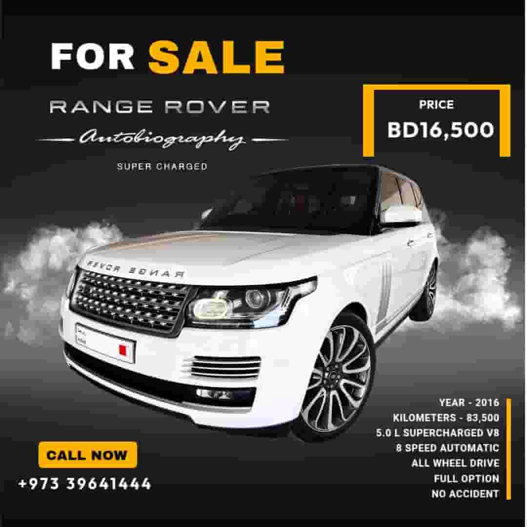 Range Rover Autobiography 2016 Range Rover Autobiography 2016