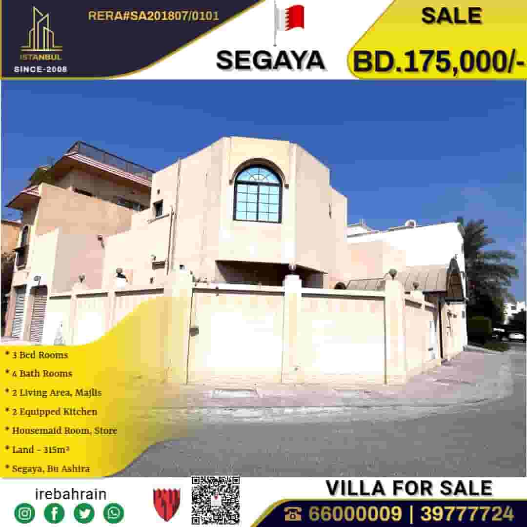 Villa for Sale in Segaya. This is Ashira Villa for Sale in Segaya. This is Ashira