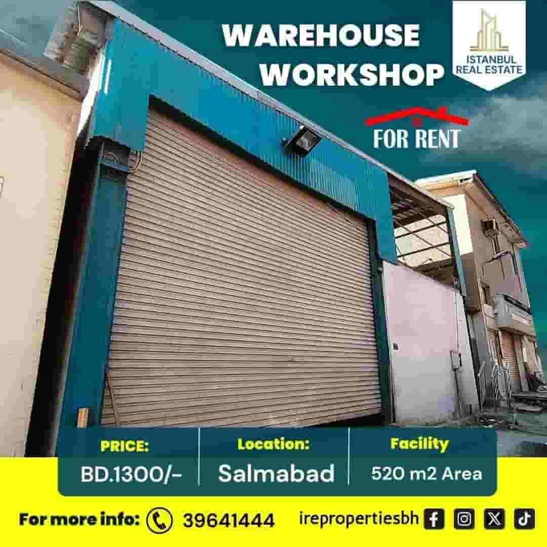 520 sqm workshop for rent in Salmabad 520 sqm workshop for rent in Salmabad