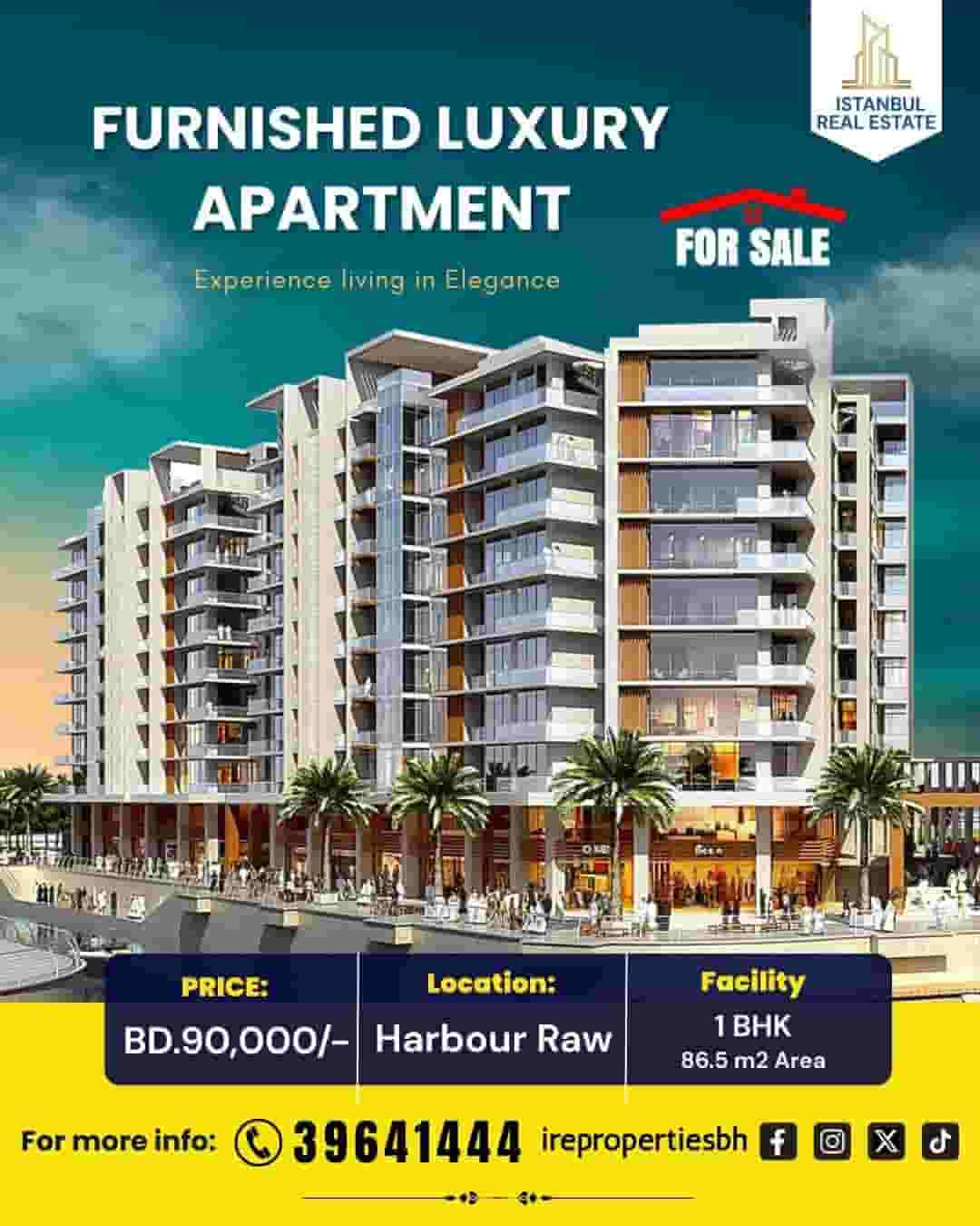 شقة فاخرة بغرفة نوم واحدة للبيع في هاربور راو فيستا شقة فاخرة بغرفة نوم واحدة للبيع في هاربور راو فيستا