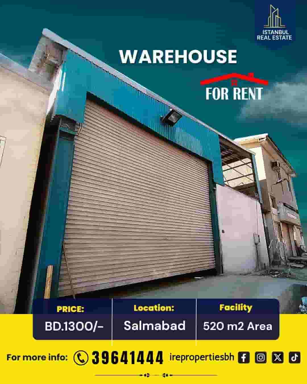 مستودع 520 متر مربع للإيجار في سلمباد مستودع 520 متر مربع للإيجار في سلمباد