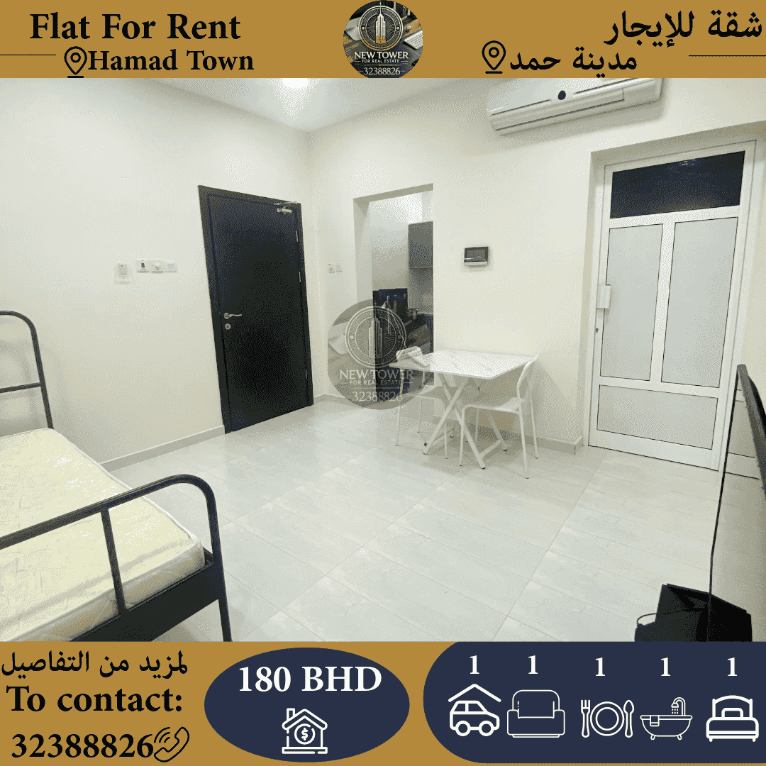 Apartment for rent in Hamad Town Apartment for rent in Hamad Town