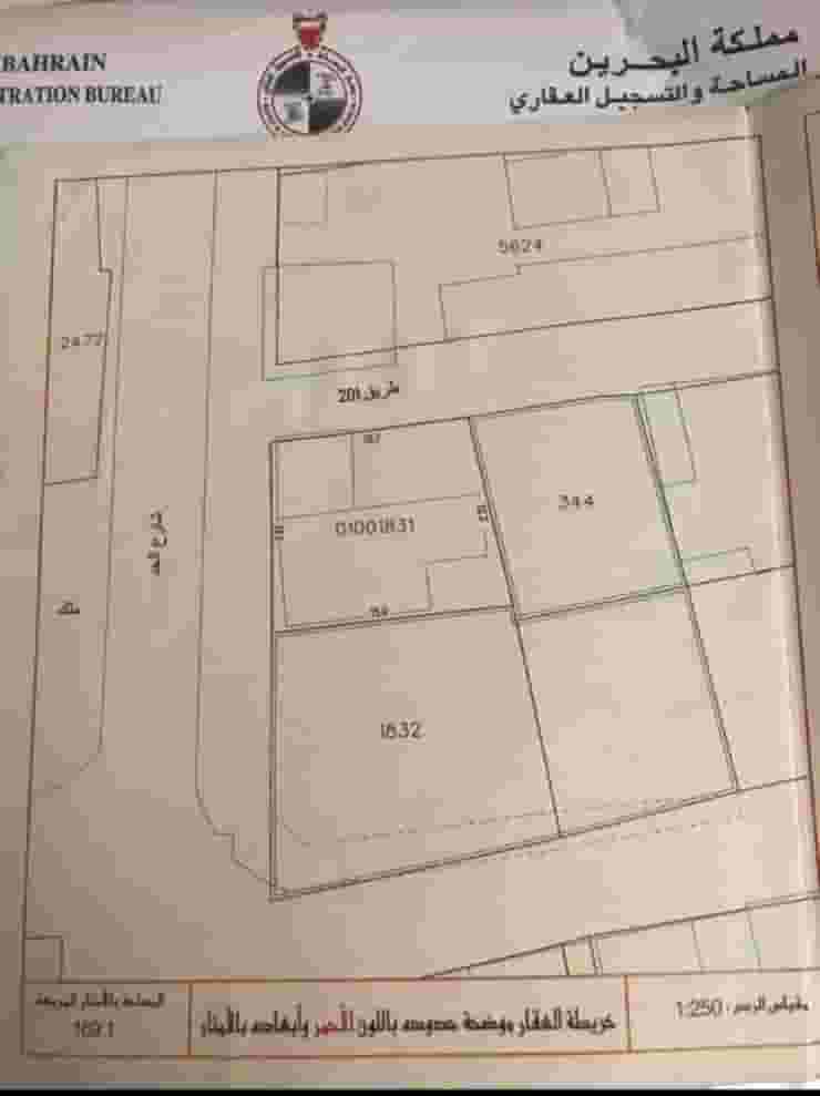 Commercial house for sale in Arad Commercial house for sale in Arad