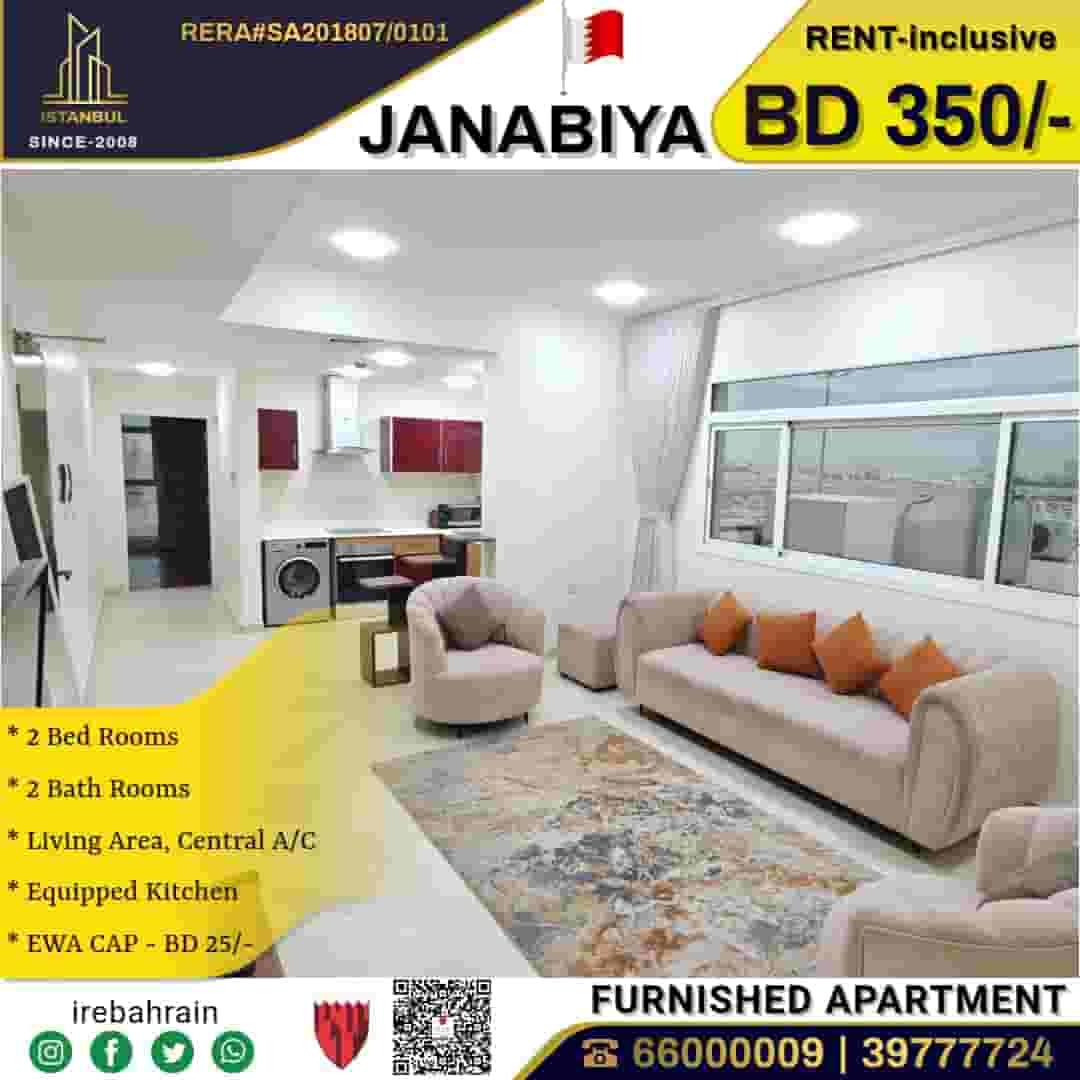 Fully Furnished Modern Apartment for Rent in Janabiya – - Inclusive Fully Furnished Modern Apartment for Rent in Janabiya – - Inclusive
