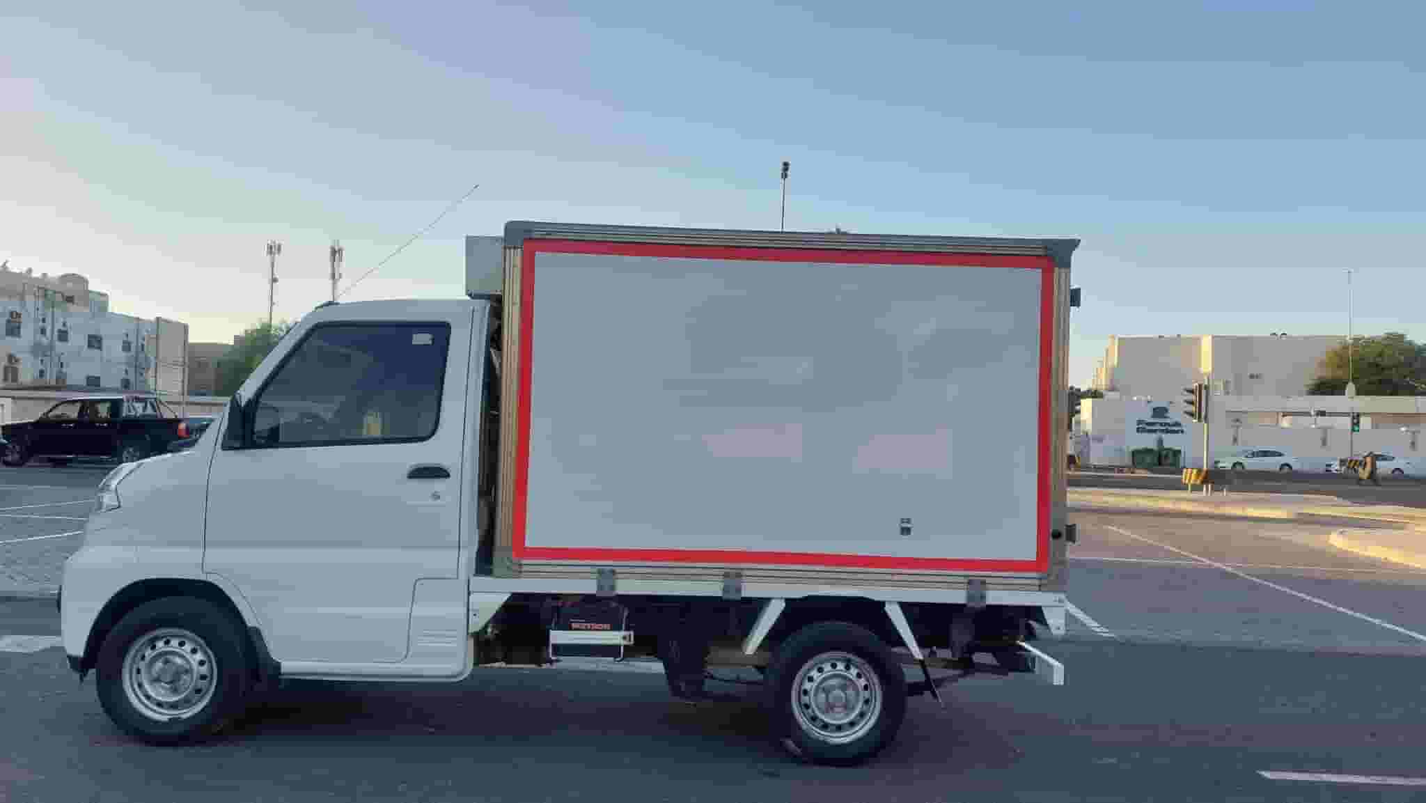 Cmc Super Veryca Chiller Freazar Van Well Mantaine Condation Cmc Super Veryca Chiller Freazar Van Well Mantaine Condation
