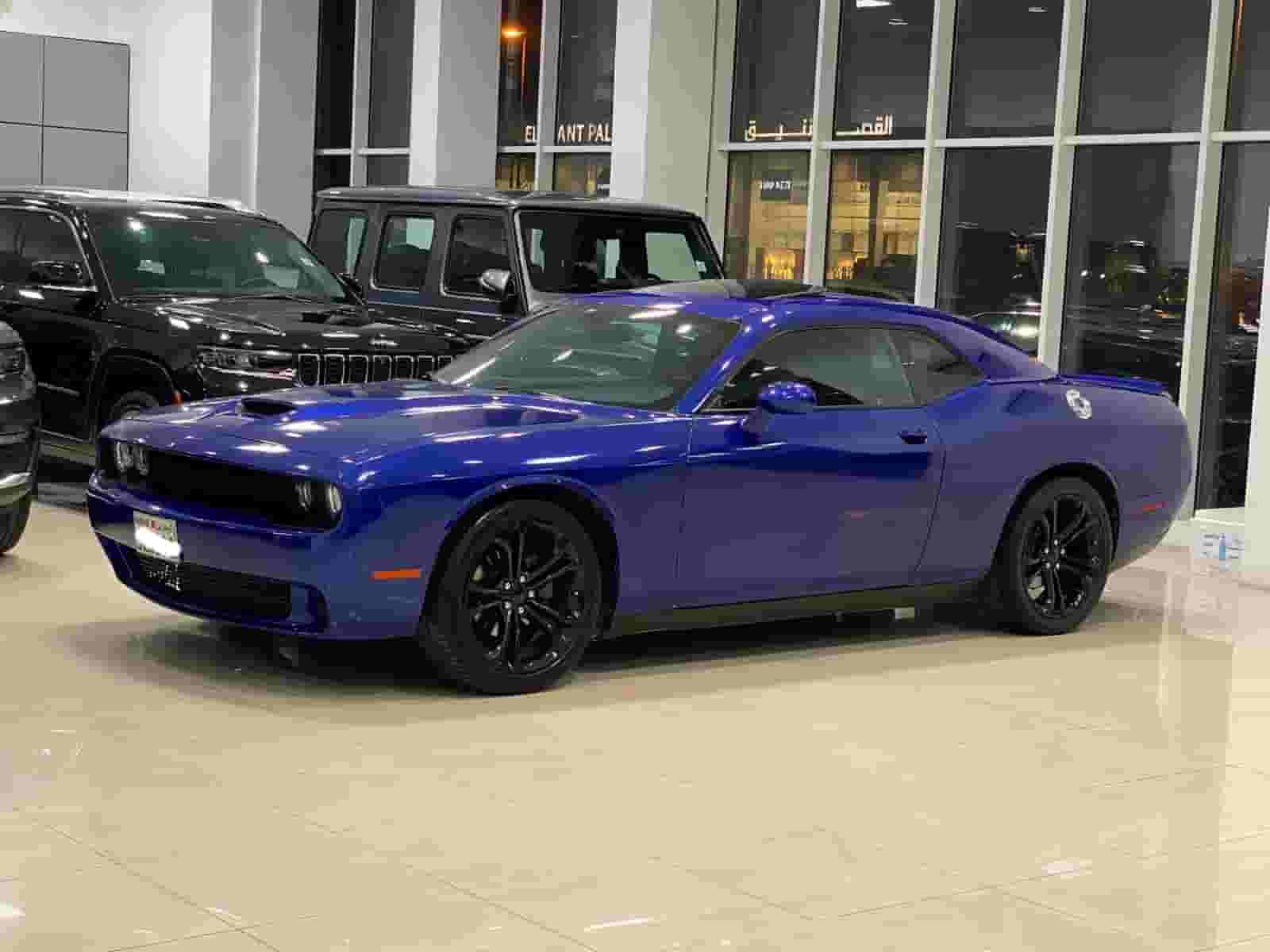 2020 Dodge Challenger 2020 Dodge Challenger