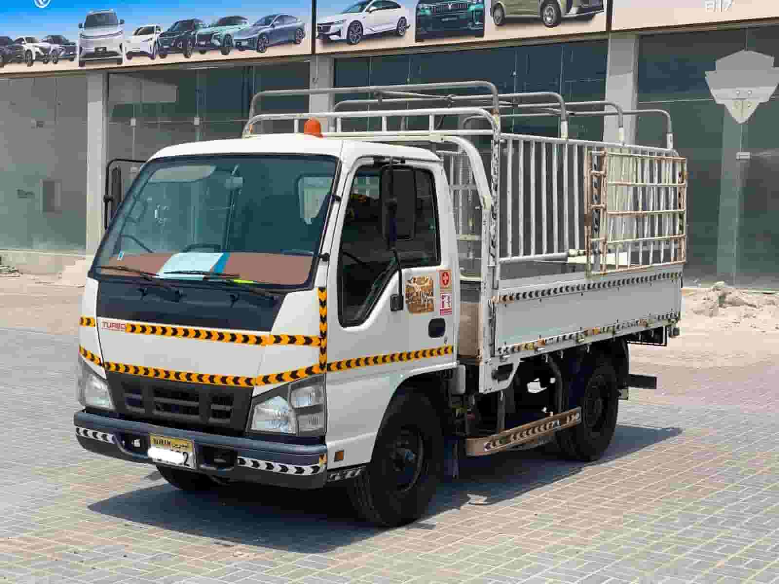 Isuzu QKR 2016 Isuzu QKR 2016
