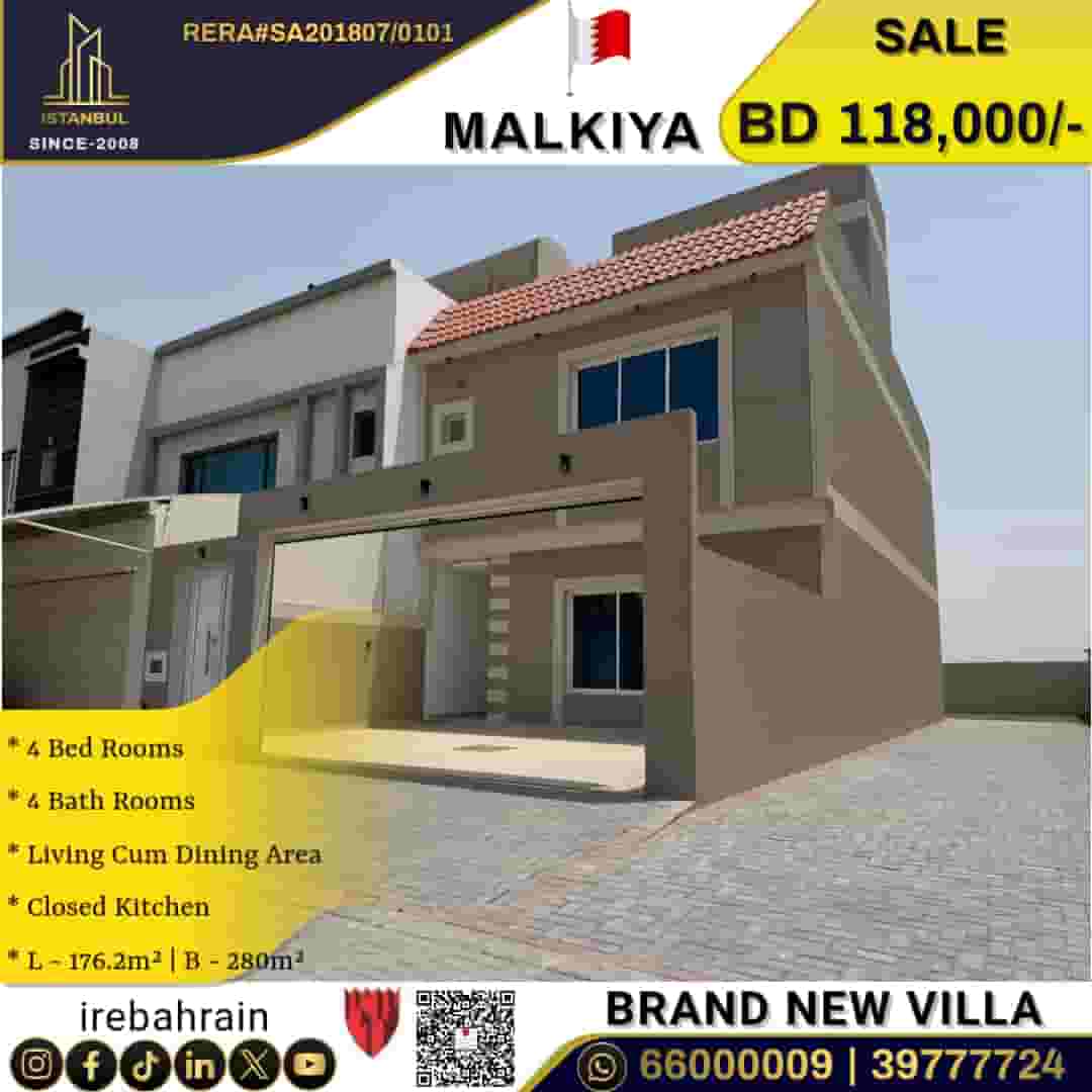Brand New Villa for Sale in Al Malkiya Brand New Villa for Sale in Al Malkiya
