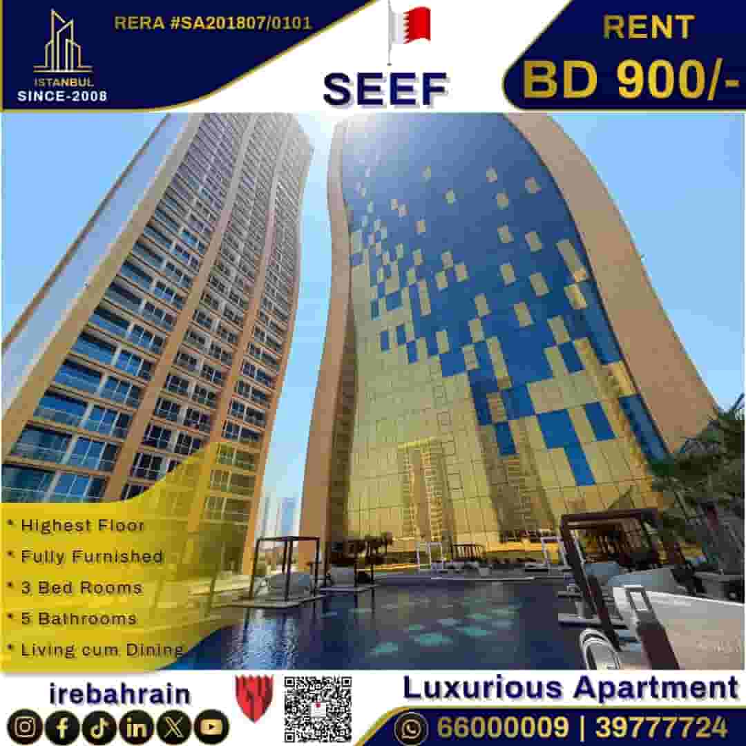 Luxurious Apartment in Catamaran Tower Luxurious Apartment in Catamaran Tower