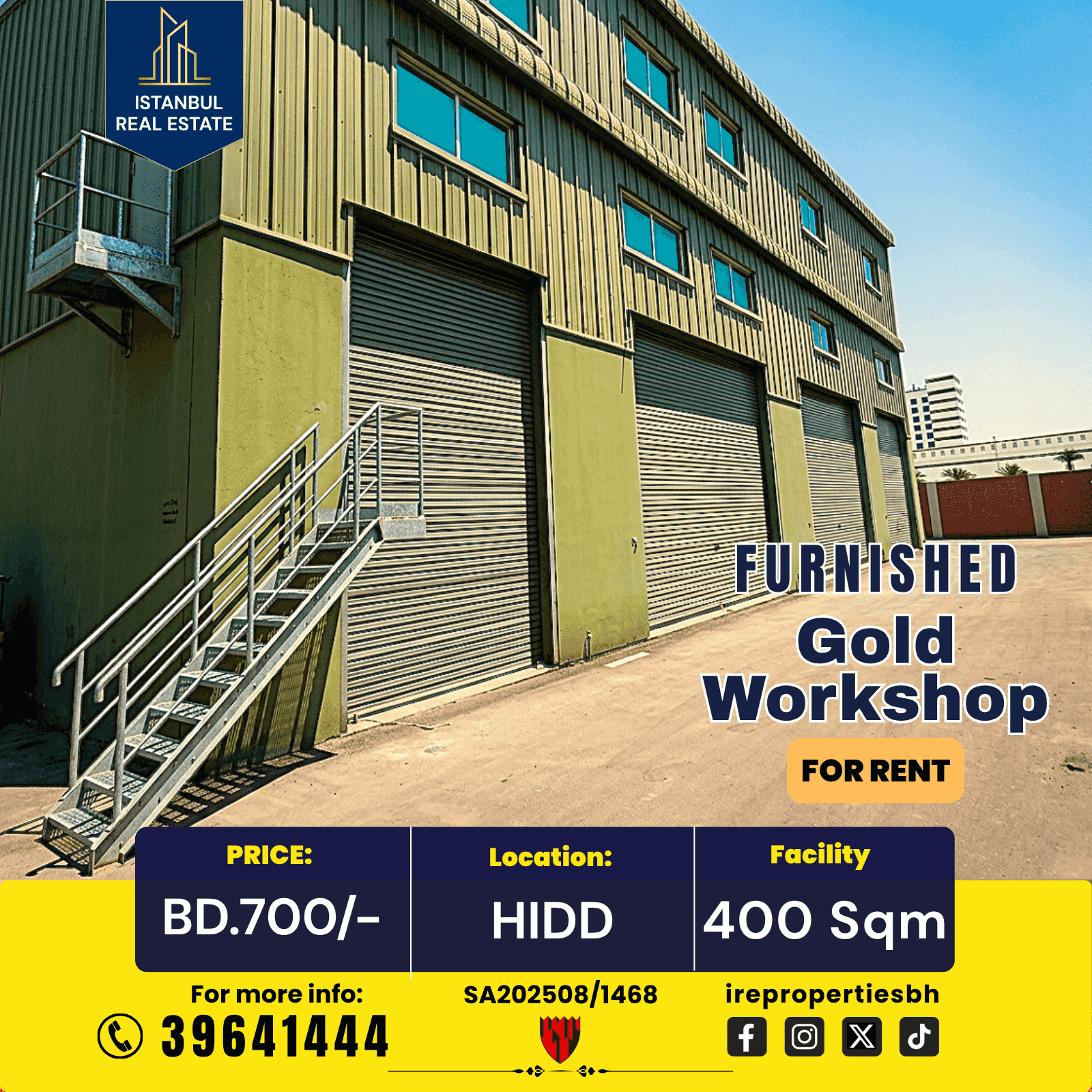 ورشة ذهب مفروشة للإيجار — HIDD BD.700/- ورشة ذهب مفروشة للإيجار — HIDD BD.700/-