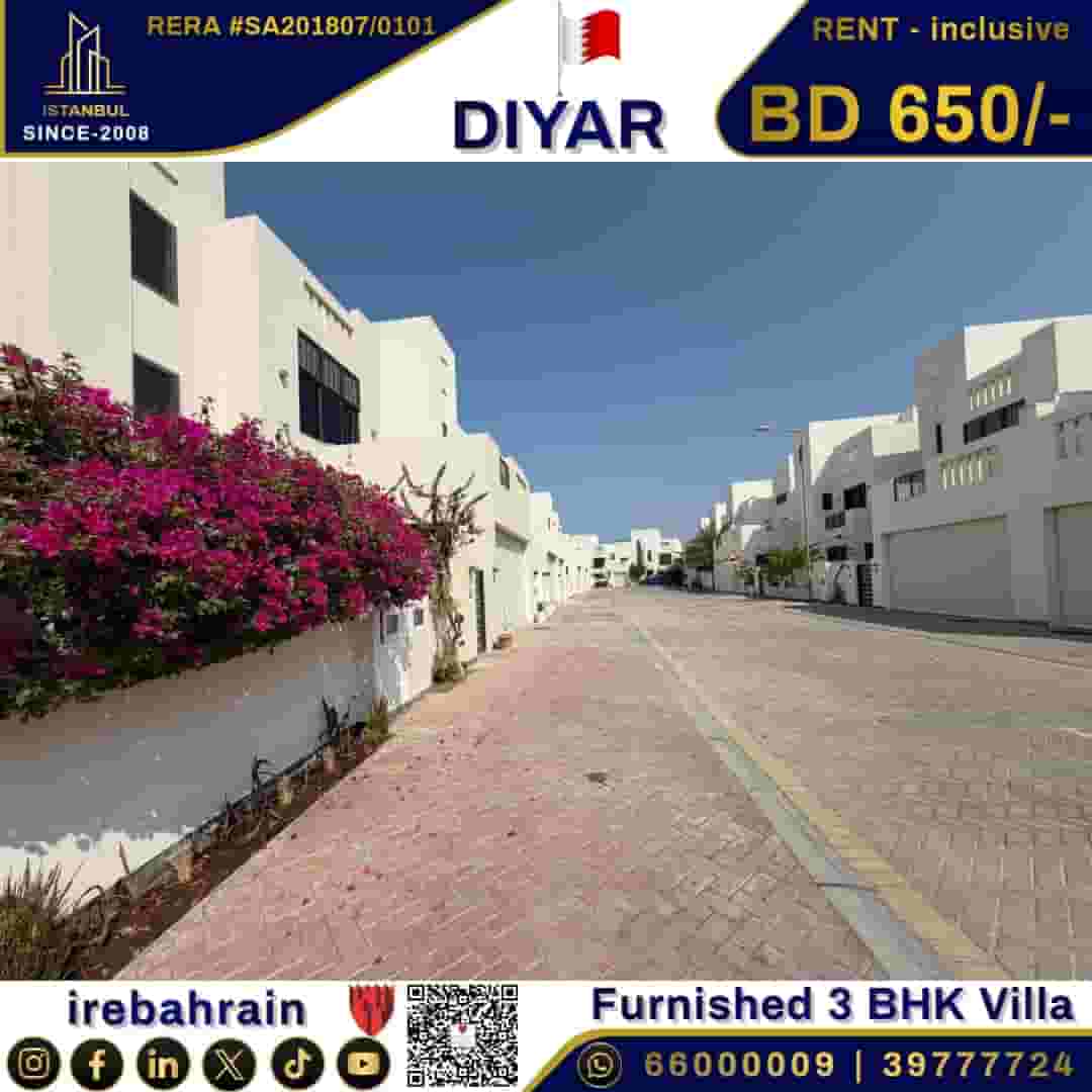 Beautiful luxury Villa in Diyar Al Muharraq Beautiful luxury Villa in Diyar Al Muharraq