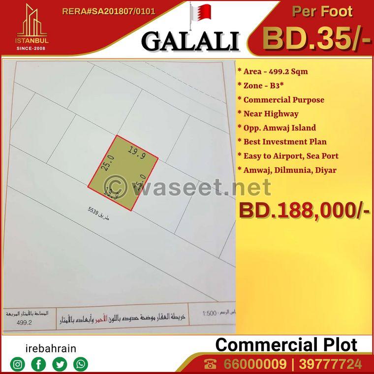 Commercial land for sale in Galali 0