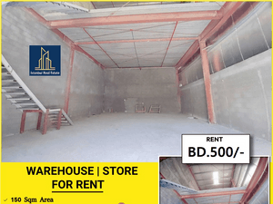 Warehouse   Store for Rent in Diyar Al Muharraq  150 sqm  BD 500