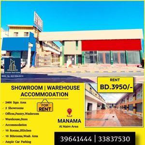Warehouse for rent in Manama 